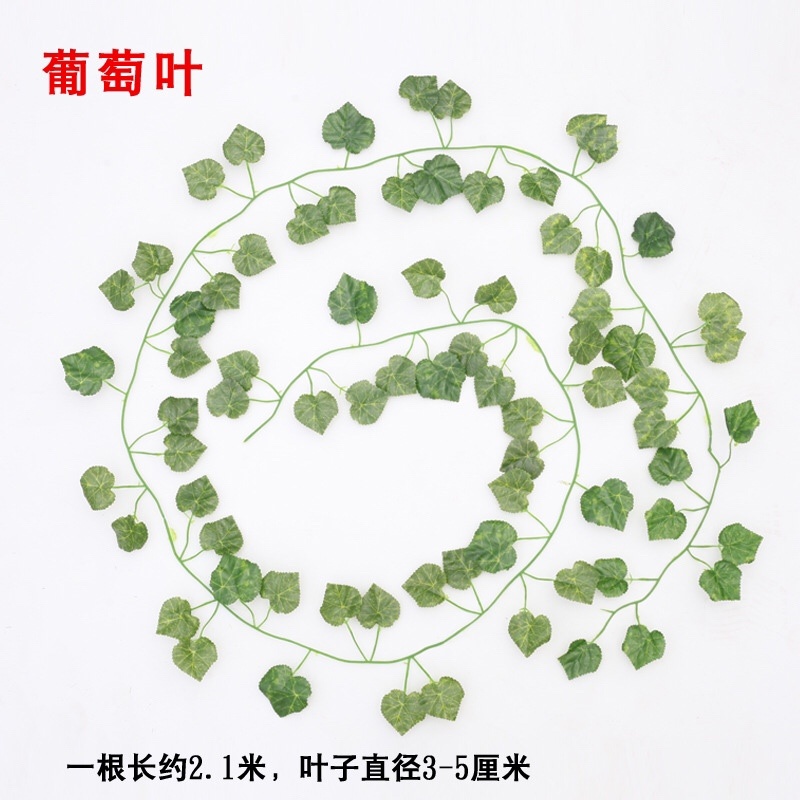 仿真爬山虎叶仿真叶长青藤蔓批发