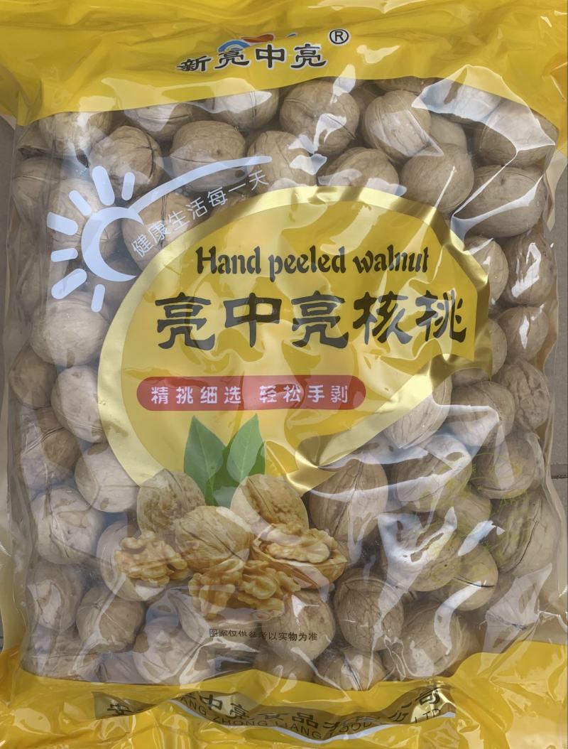 包邮新疆特产散装薄皮核桃手剥烤核桃185熟核桃量大优惠