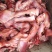 特价特价烟熏猪眼圈肉腊货年货猪眼圈腊货