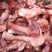 特价特价烟熏猪眼圈肉腊货年货猪眼圈腊货