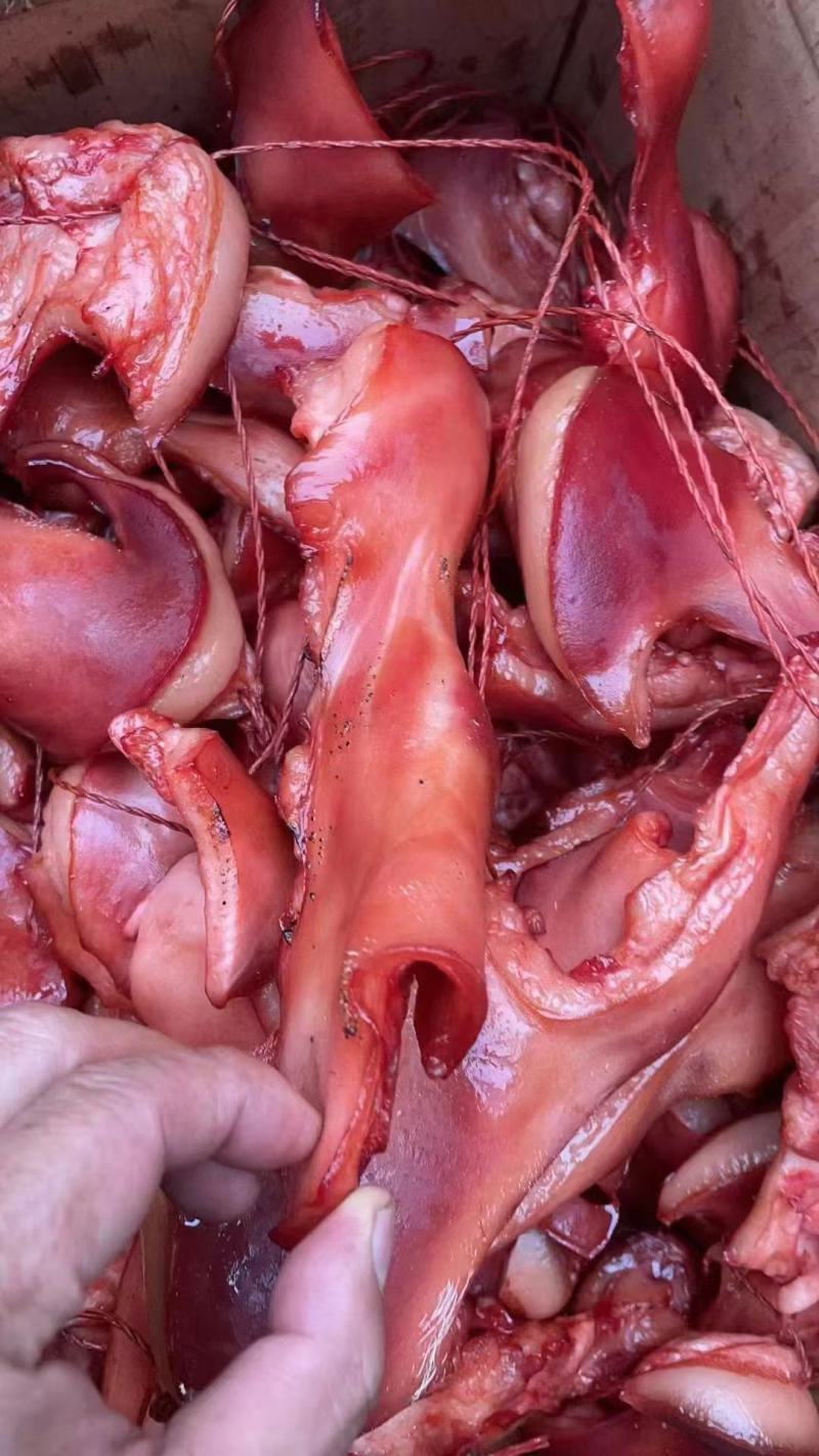 特价特价烟熏猪眼圈肉腊货年货猪眼圈腊货