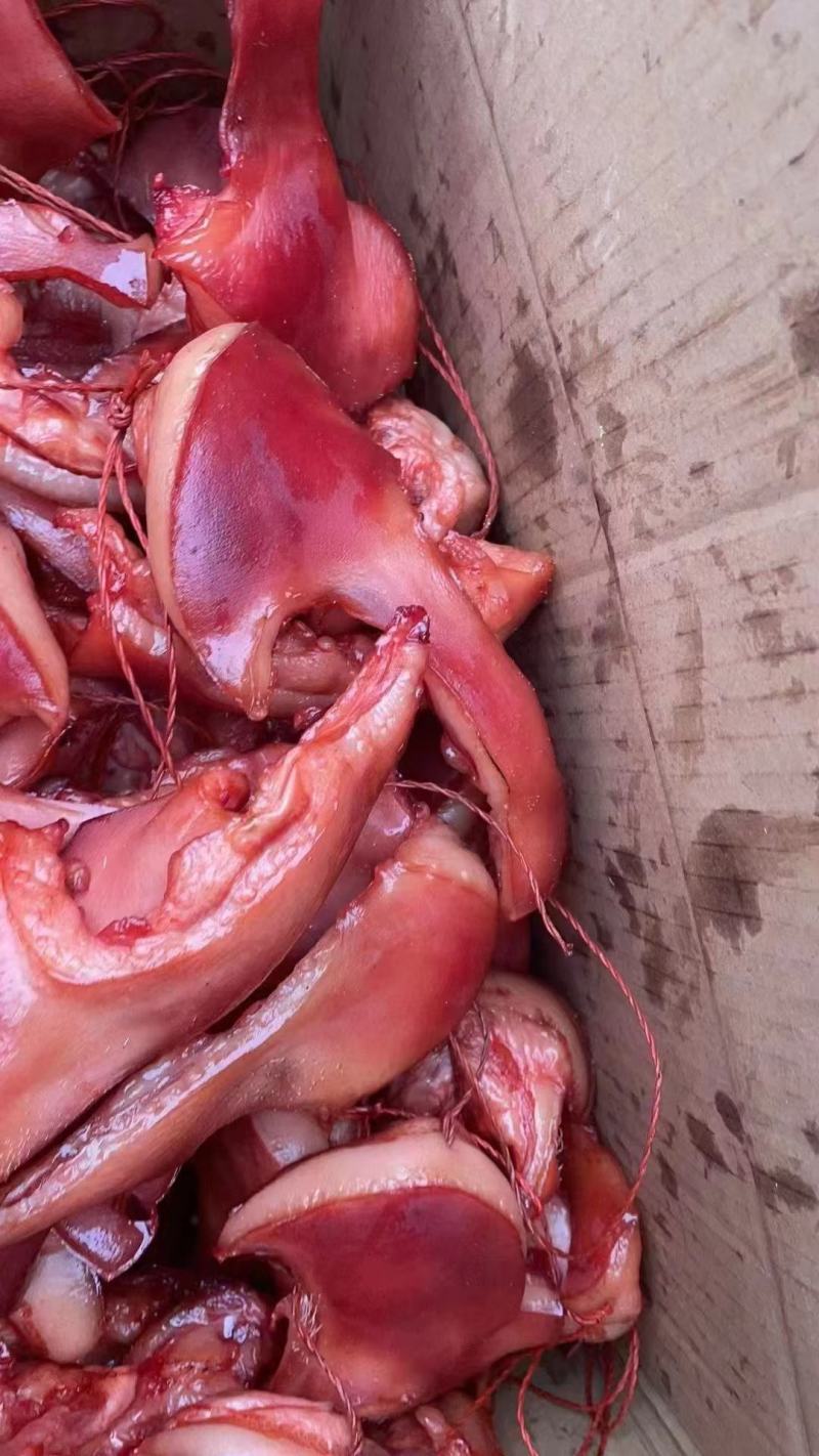 特价特价烟熏猪眼圈肉腊货年货猪眼圈腊货