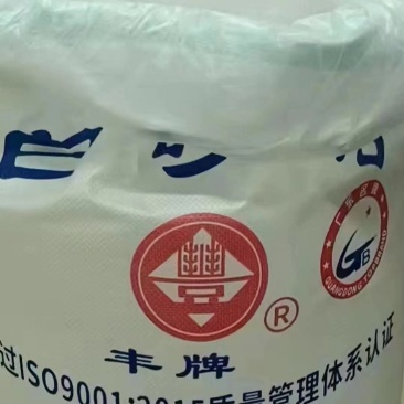 白糖