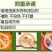奉节脐橙