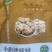 特价新货散装原味薄皮生核桃33手剥熟核桃奶香草本椒盐