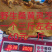 竹灵芝9月新货纯野生老挝进口朵朵整株一手货源