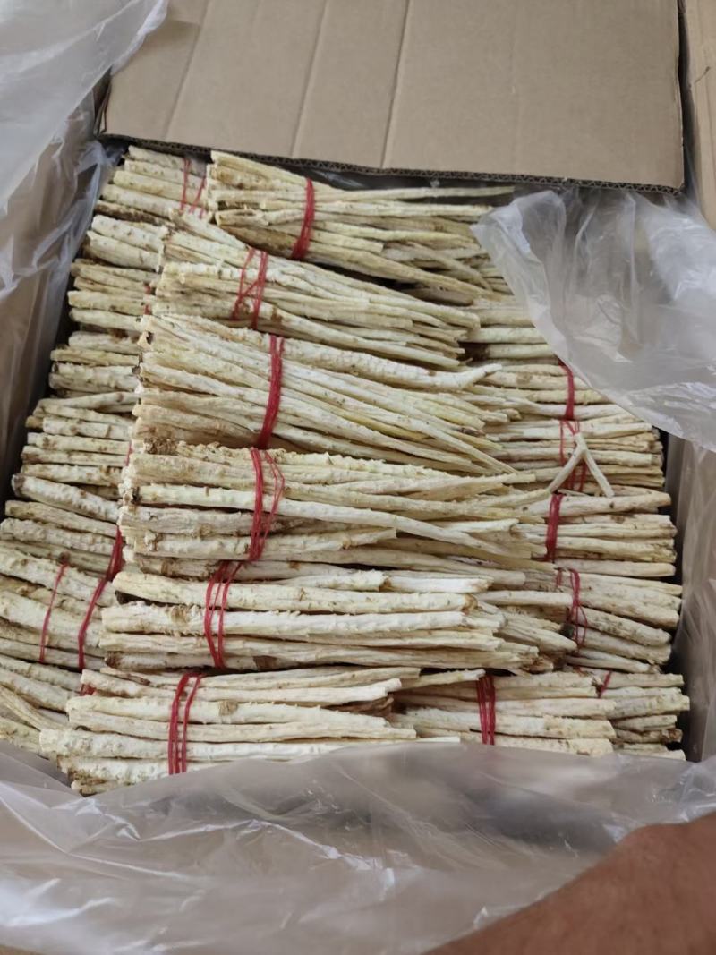 北沙参中把新货白干净颜色好实体百万销量售后无忧