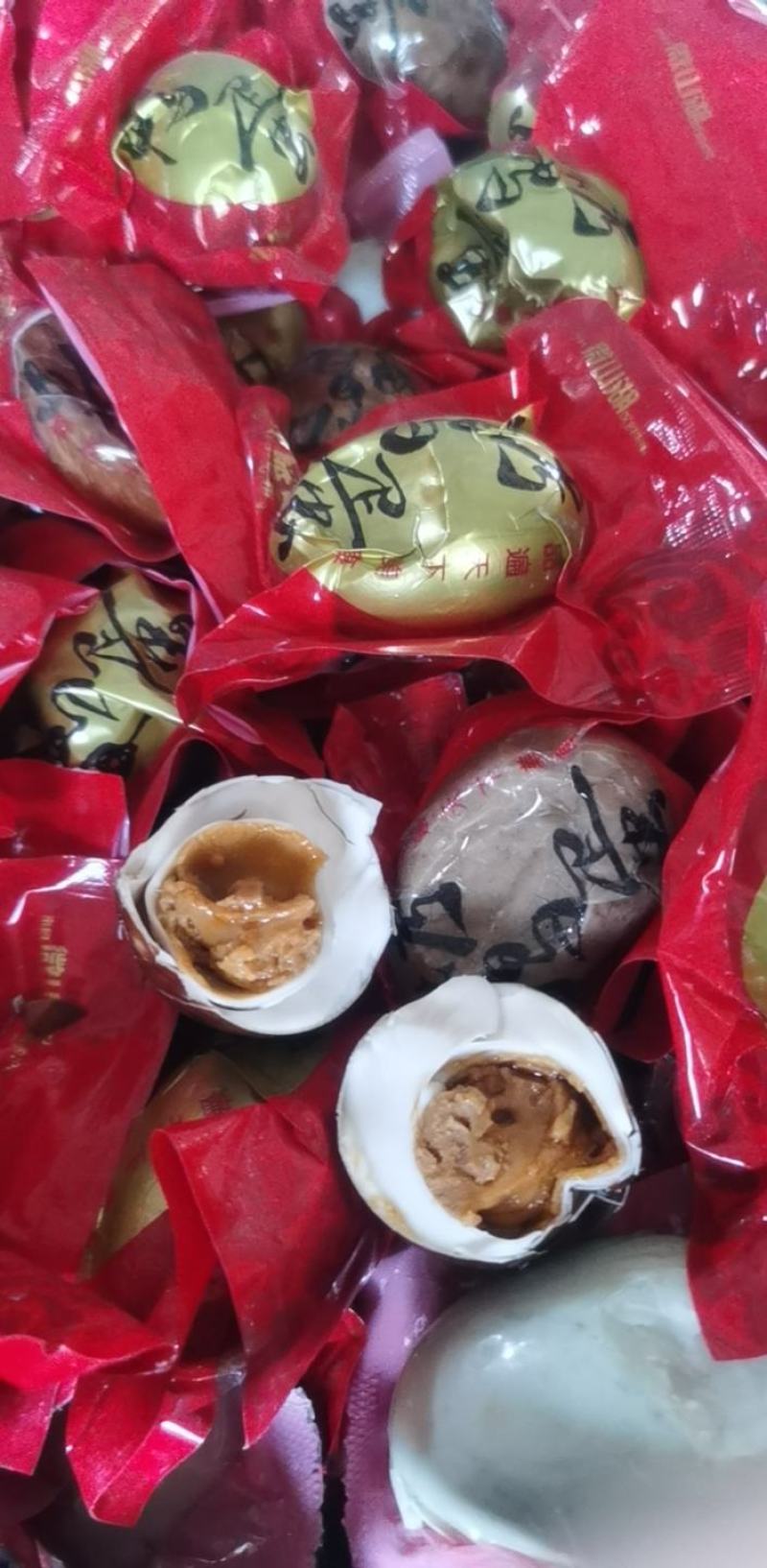 真空包装破损咸鸭蛋，通货，质量没得说，价格还美丽