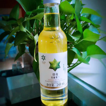 核桃油