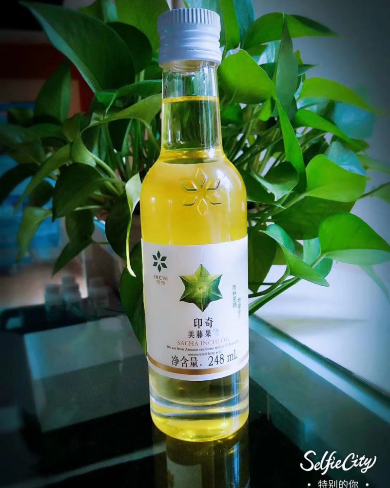 核桃油