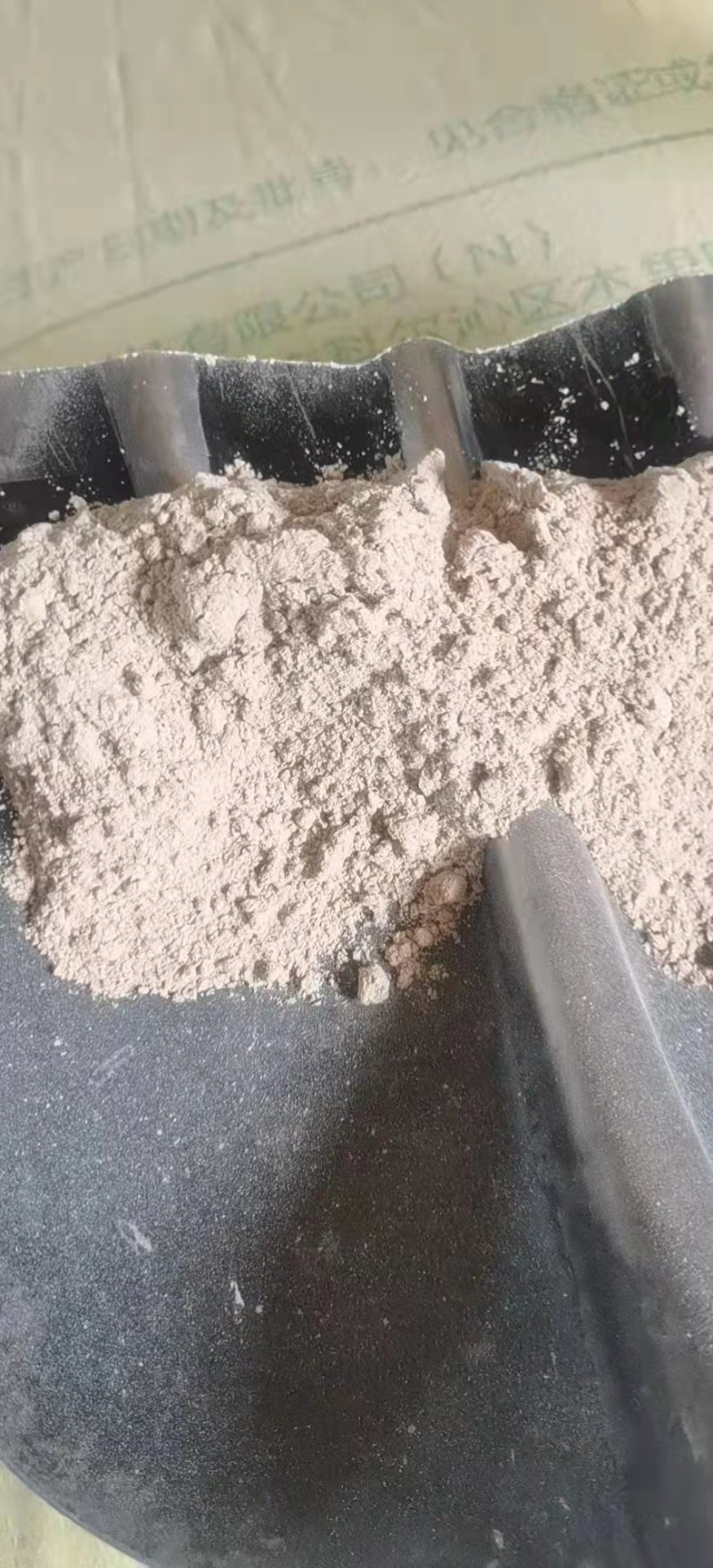 谷子粉，稻谷面，蛋白8，纤维8，灰分6，淀粉49，
