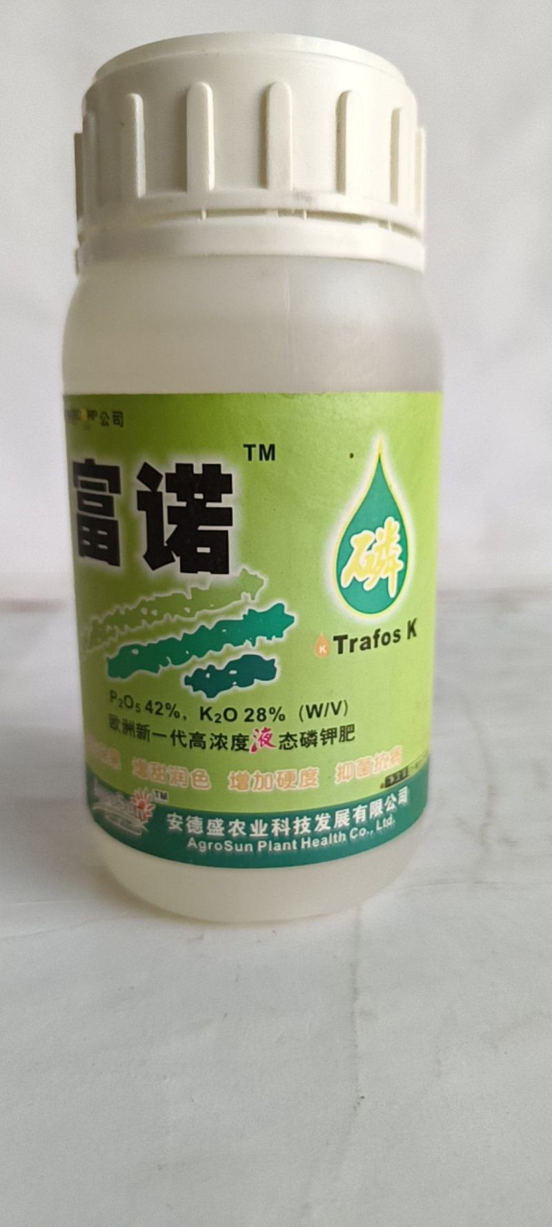 富诺钾增加色度提高糖度增大果型增加风味促进早熟