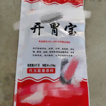 开胃宝，科学配比，营养均衡，增加动物适口性！