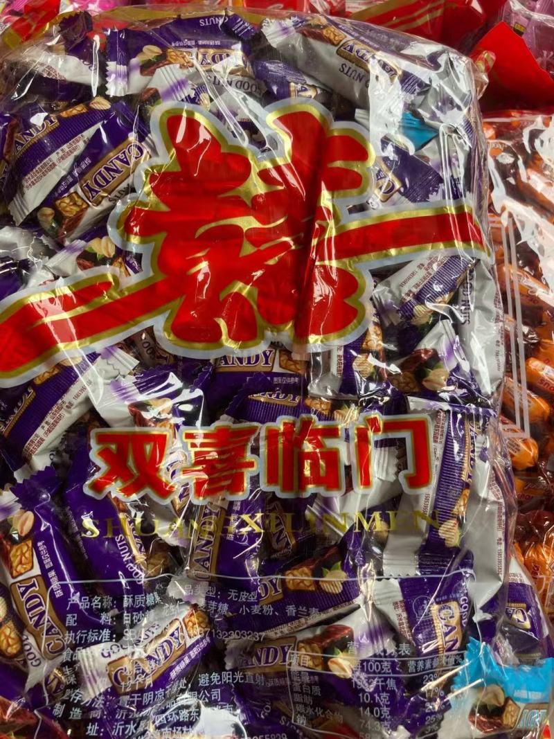 奶糖麻糖巧克力花生糖各种硬糖软糖称斤模式地摊展会年货批发