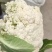 松花菜，散花【视频看货产地直发.诚信代发全国】