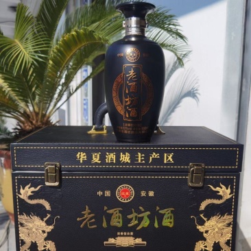 古井镇浓香型纯粮白酒52度500ml，一箱6瓶装全国包邮