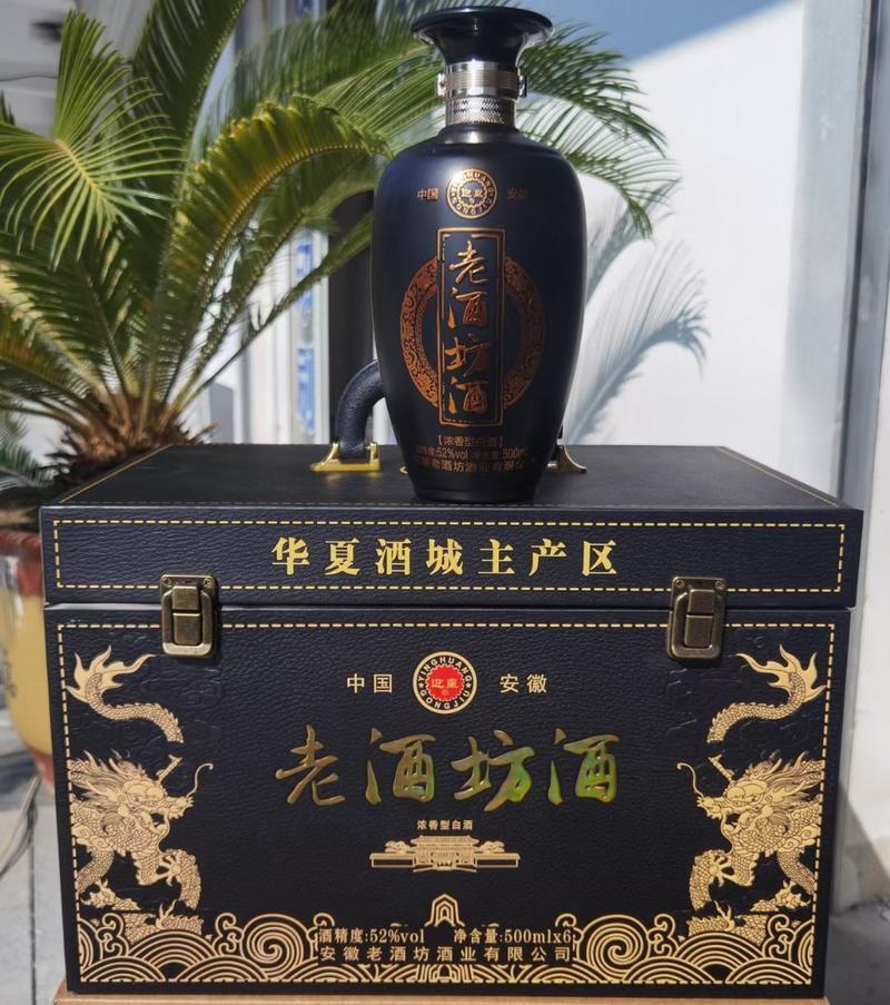 古井镇浓香型纯粮白酒52度500ml，一箱6瓶装全国包邮