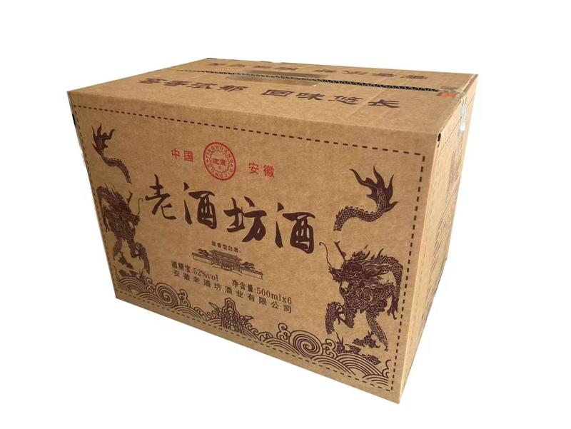 古井镇浓香型纯粮白酒52度500ml，一箱6瓶装全国包邮