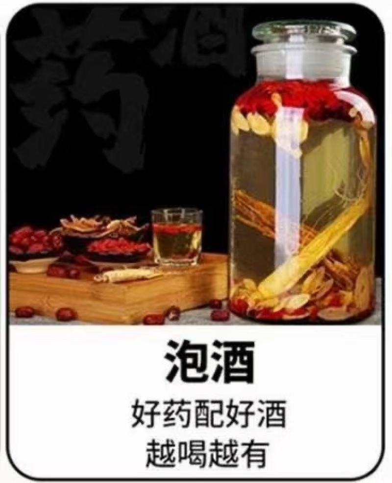 纯粮酒，地窖酒，土炮