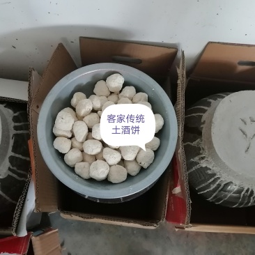 纯粮酒，地窖酒，土炮