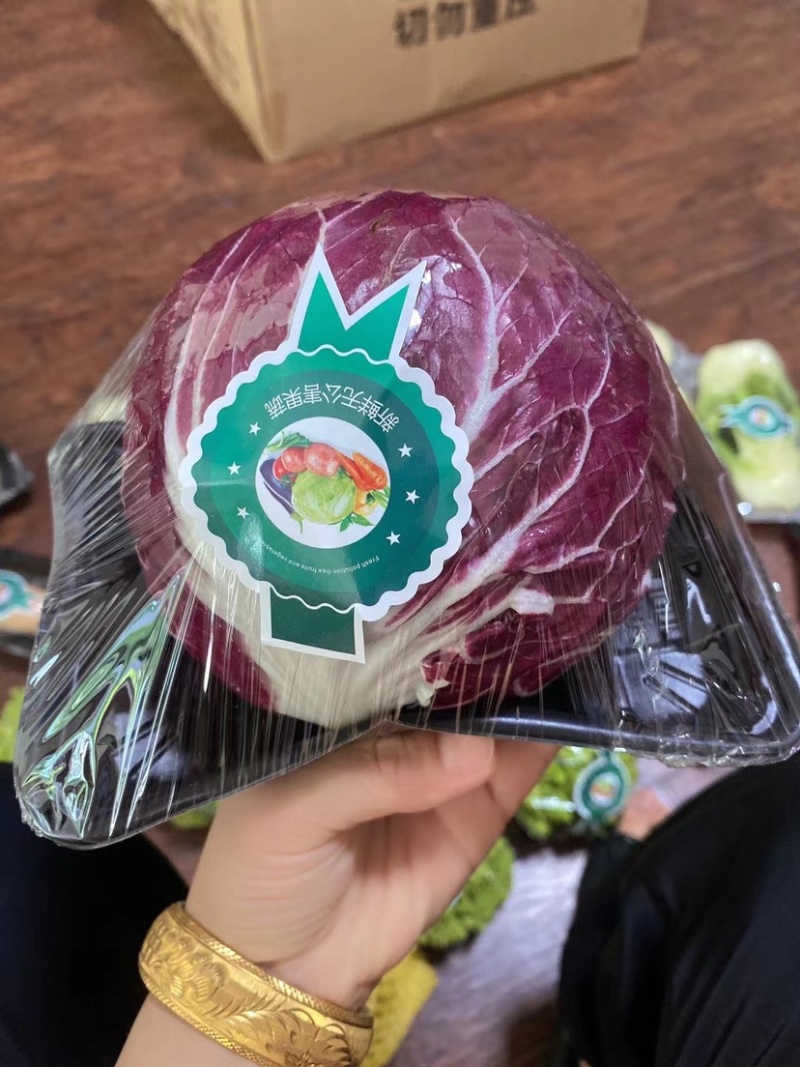 套菜礼盒