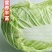 大白菜黄心大白菜品质好价格低量大从优货源充足