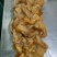 厂家批发酱色羊脸皮对接饭店批发商地摊贩按需真空包装