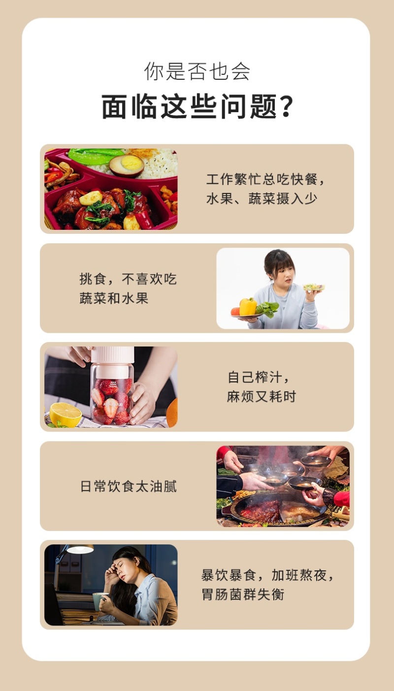 25年南方刺梨粉，全营养，每一滴都有活力
