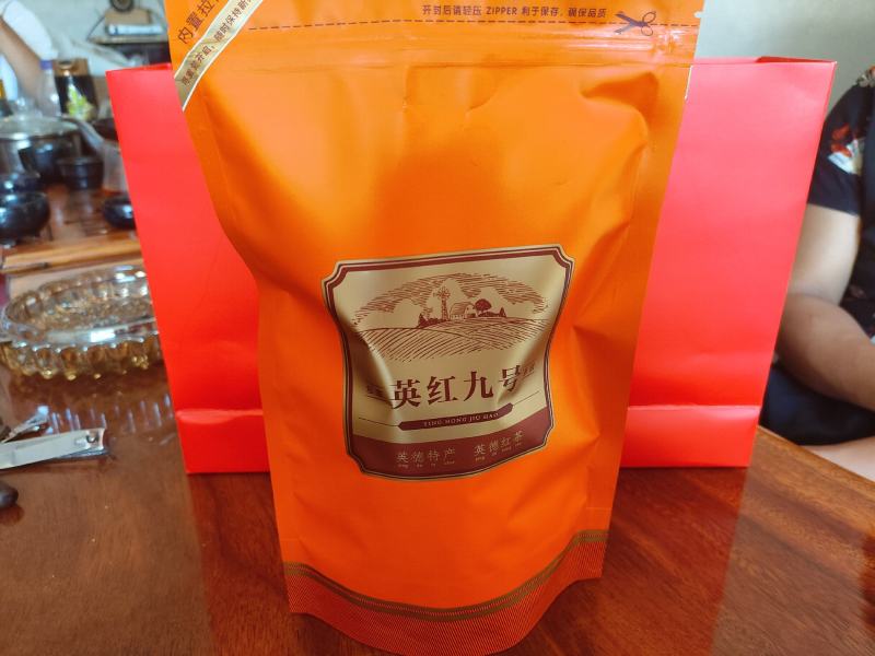 广东英德红茶