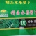 40斤牛皮纸防潮屯库特制专用萝卜青萝卜红萝卜纸箱全国发货