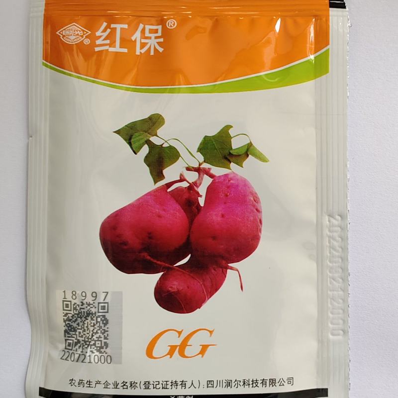 国光红保25%多菌灵红薯保鲜剂杀菌剂农药