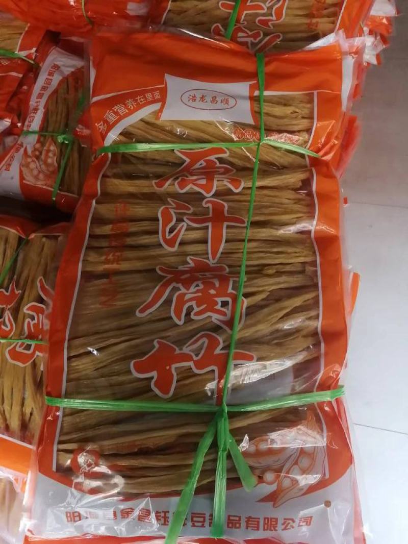 腐竹腐竹段