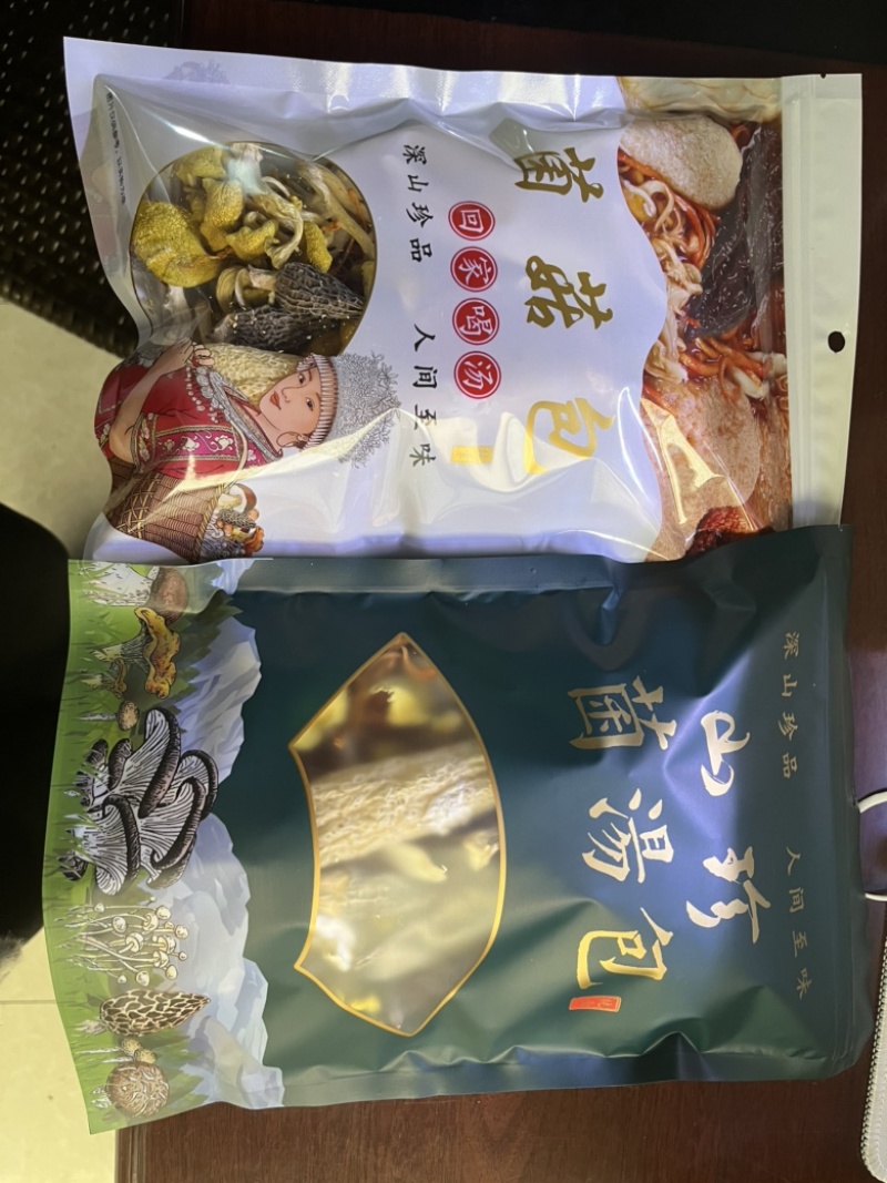 云南特产，七彩八珍菌菇汤料包，干货煲汤食材100克