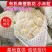 有机花菜青梗菜花小米粒安徽菜花白面花菜可代