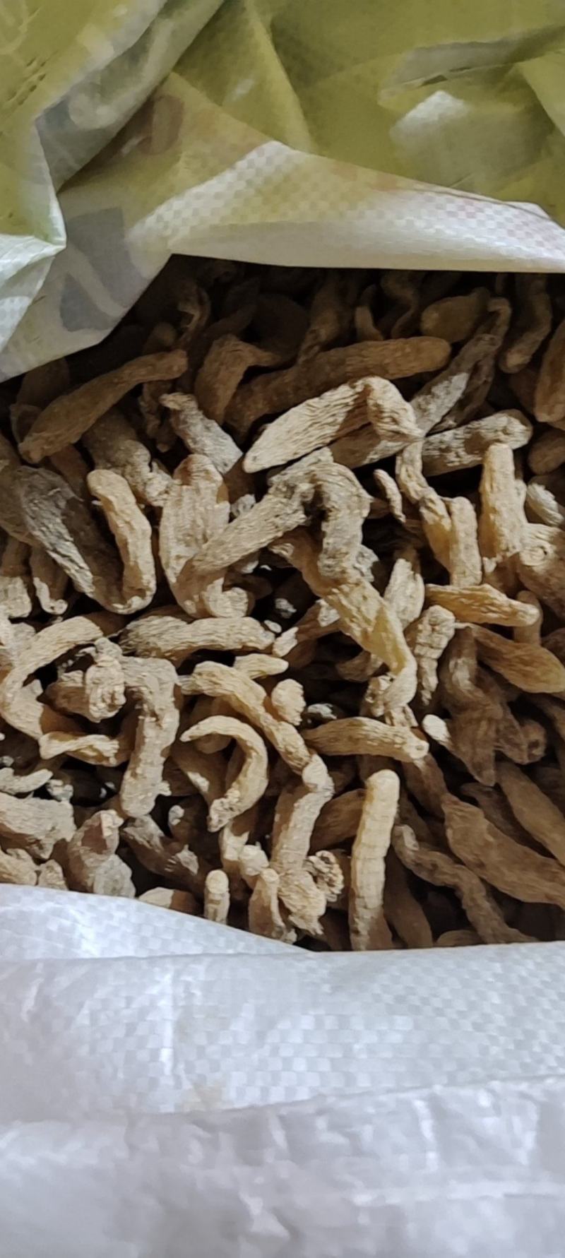 天麻，干货小麻子批发零售产地批发足干货。全国统一价
