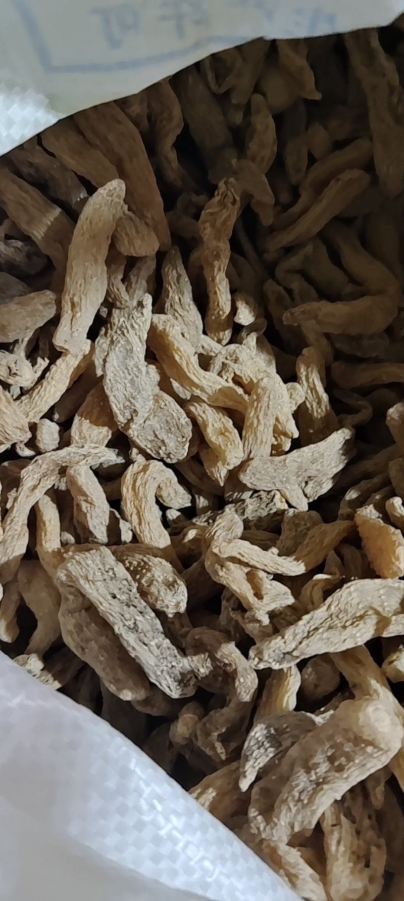 天麻，干货小麻子批发零售产地批发足干货。全国统一价