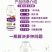 钙镁硼铁锌果树蔬菜专用快速生根中微量元素黄化叶裂果冲施滴
