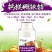 钙镁硼铁锌果树蔬菜专用快速生根中微量元素黄化叶裂果冲施滴