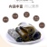 【干海带批发】海带干货散装天然日晒海带丝海白菜火锅食材