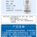 50%多菌灵杀菌剂悬浮剂赤霉病稻瘟病白粉病炭疽病果树蔬菜