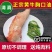 新鲜牛胸口油4斤胸口朥胸口肉牛胸脯油原切速冻包邮
