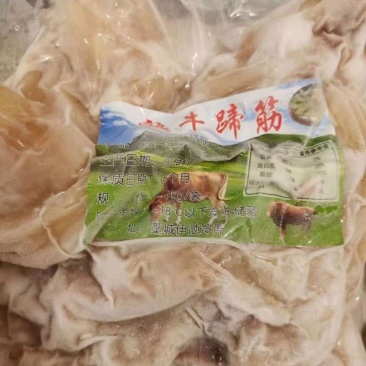 牛蹄筋好质量去骨带筋的大量现货跑江湖批发地摊产品
