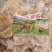 牛蹄筋好质量去骨带筋的大量现货跑江湖批发地摊产品