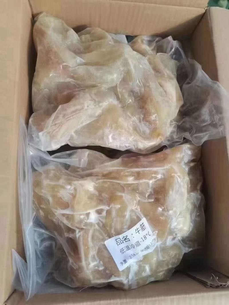 牛蹄筋好质量去骨带筋的大量现货跑江湖批发地摊产品