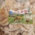 牛蹄筋好质量去骨带筋的大量现货跑江湖批发地摊产品