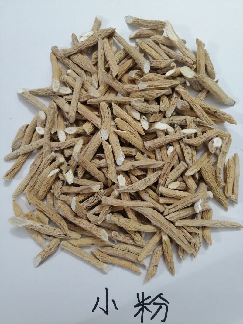 新鲜无硫、粉质牛大力干货、干片，加工厂一手货源，品质保证