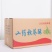 山药秋葵酥，1件10斤番茄味烧烤味牛肉味，厂家发