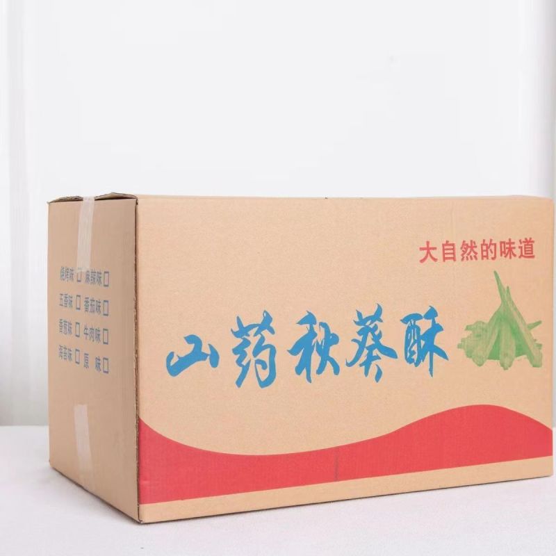 山药秋葵酥，1件10斤番茄味烧烤味牛肉味，厂家发