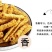 亚麻籽烤酥1件8斤原味牛肉味香辣味，产地一手货