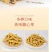 亚麻籽烤酥1件8斤原味牛肉味香辣味，产地一手货